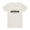Organic Staple Tee Thumbnail